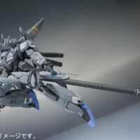 METAL ROBOT魂 (Ka signature) <SIDE MS> ゼータプラス C1 4549660239369