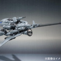 METAL ROBOT魂 (Ka signature) <SIDE MS> ゼータプラス C1 4549660239369