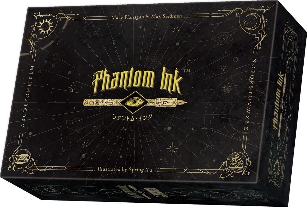 アークライト ファントム・インク 4542325302200