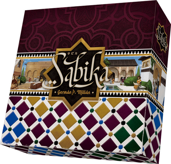 アークライト サビカ 4542325311370