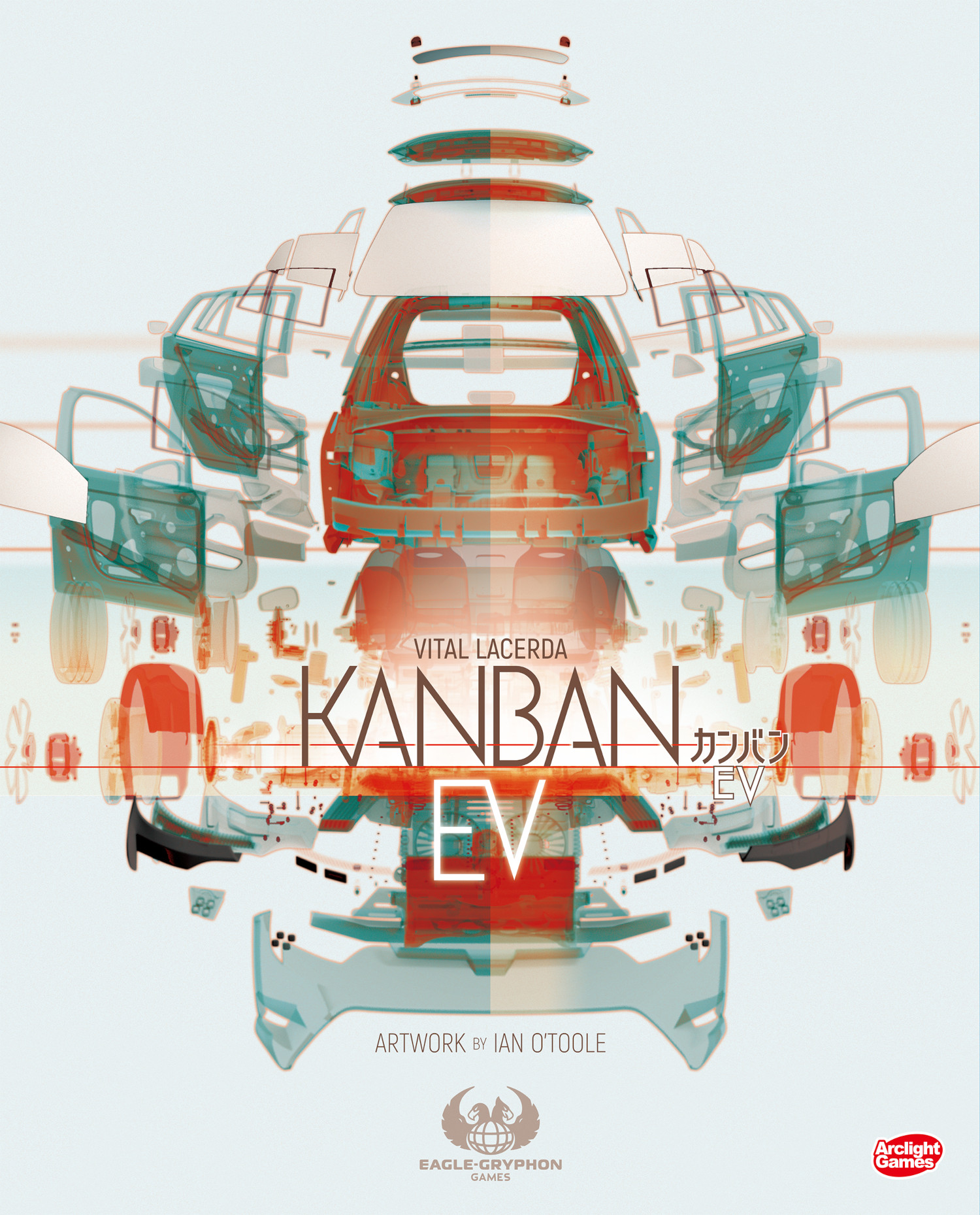 アークライト カンバンEV 完全日本語版 4542325406281