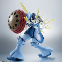 ROBOT魂 <SIDE MS> YMS-15 ギャン Ver. A.N.I.M.E. 4549660258711
