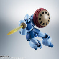 ROBOT魂 <SIDE MS> YMS-15 ギャン Ver. A.N.I.M.E. 4549660258711