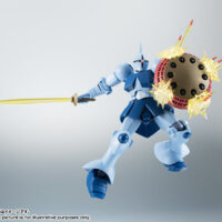 ROBOT魂 <SIDE MS> YMS-15 ギャン Ver. A.N.I.M.E. 4549660258711