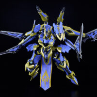 グッドスマイルカンパニー MODEROID ナイツ&マジック DX-SCALE マガツイカルガ 4580828667679