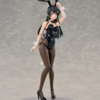 KADOKAWA PLASTIC MODEL SERIES 青春ブタ野郎シリーズ 桜島麻衣 DX Ver. 4935228689248