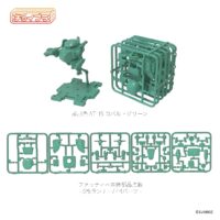 cavico models チョイプラシリーズ No.027 装甲騎兵ボトムズ ファッティー 4580033110724