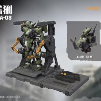 銘匠伝(MJZ STUDIO) 005_銘匠伝 ブルーホエール REA-03 オオヤマネコ プラスチックモデルキット  6976342690046 公式画像1