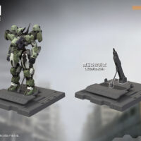 銘匠伝(MJZ STUDIO) 005_銘匠伝 ブルーホエール REA-03 オオヤマネコ プラスチックモデルキット  6976342690046