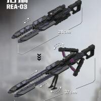 銘匠伝(MJZ STUDIO) 005_銘匠伝 ブルーホエール REA-03 オオヤマネコ プラスチックモデルキット  6976342690046