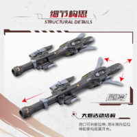 MOTOR NUCLEAR 001_MOTOR NUCLEAR MNP-XH13 威遠式 重火力特装 プラスチックモデルキット 6972147748999