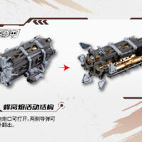 MOTOR NUCLEAR 001_MOTOR NUCLEAR MNP-XH13 威遠式 重火力特装 プラスチックモデルキット 6972147748999