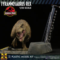 エクスプラス 1/35スケール ジュラシック・パーク ティラノサウルス・レックス プラスチックモデルキット 4532149023917