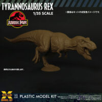 エクスプラス 1/35スケール ジュラシック・パーク ティラノサウルス・レックス プラスチックモデルキット 4532149023917