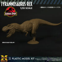 エクスプラス 1/35スケール ジュラシック・パーク ティラノサウルス・レックス プラスチックモデルキット 4532149023917