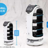 コトブキヤ PUDU グランデスケール ベラボット  4934054075690