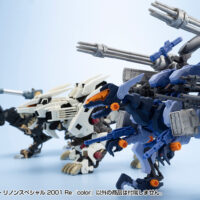 コトブキヤ ZOIDS HMM ガンスナイパー リノンスペシャル 2001 Re/color 4934054081394 公式画像19