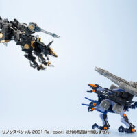 コトブキヤ ZOIDS HMM ガンスナイパー リノンスペシャル 2001 Re/color 4934054081394 公式画像20