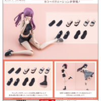 コトブキヤ 創彩少女庭園 ドレスアップシューズ Vol.1 カラーC Ver. 4934054083190 公式画像1