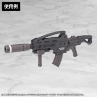 コトブキヤ メガミデバイス M.S.G ユグドラシス ガルム・リッパー アイデカールセット 4934054083657