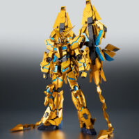 ROBOT魂 <SIDE MS> ユニコーンガンダム3号機 フェネクス (デストロイモード/ナラティブVer.) 4573102550200