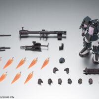 ROBOT魂 <SIDE MS> MS-06R-1A 高機動型ザクII Ver. A.N.I.M.E. -黒い三連星- 4573102550392