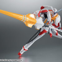 ROBOT魂 <SIDE FRANXX> ストレリチア 4573102550903 公式画像1