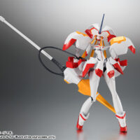 ROBOT魂 <SIDE FRANXX> ストレリチア 4573102550903