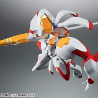 ROBOT魂 <SIDE FRANXX> ストレリチア 4573102550903