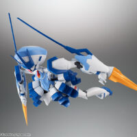 ROBOT魂 <SIDE FRANXX> デルフィニウム 4573102551177