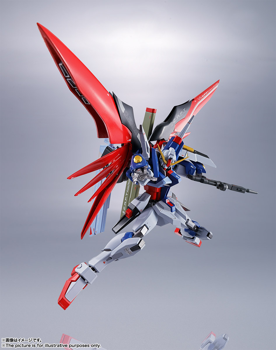 METAL ROBOT魂 <SIDE MS> デスティニーガンダム 4573102553829