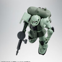 ROBOT魂 <SIDE MS> ジオン軍武器セット Ver. A.N.I.M.E. 4573102553843