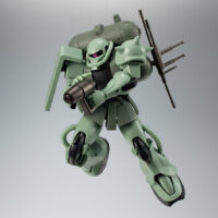 ROBOT魂 <SIDE MS> ジオン軍武器セット Ver. A.N.I.M.E. 4573102553843