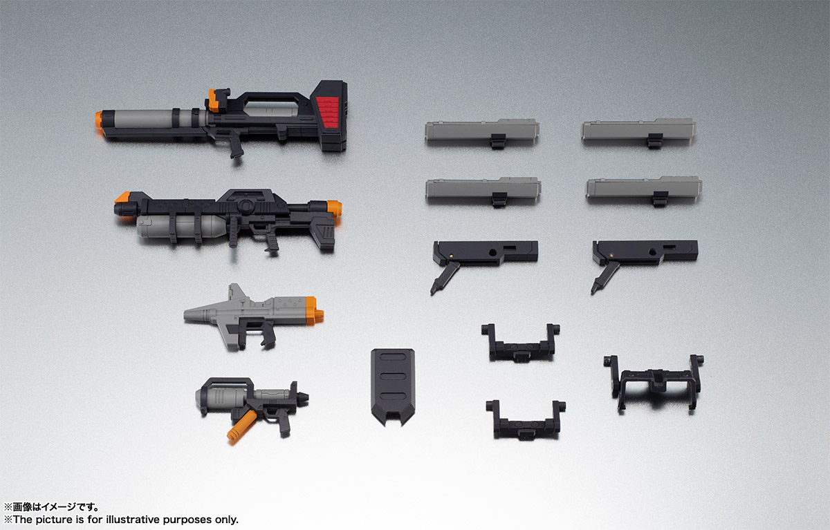 ROBOT魂  <SIDE MS> 連邦軍武器セットVer. A.N.I.M.E. 4573102554819