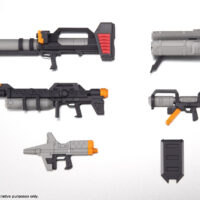 ROBOT魂  <SIDE MS> 連邦軍武器セットVer. A.N.I.M.E. 4573102554819