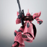 ROBOT魂 <SIDE MS> MS-14JG ゲルググJ Ver. A.N.I.M.E. 4573102576828