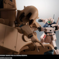 ROBOT魂 <SIDE MS> RGM-79C ジム改 Ver. A.N.I.M.E. 4573102580719