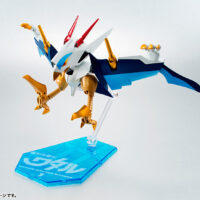 ROBOT魂 <SIDE MASHIN> 空神丸 4543112585660