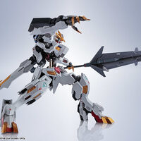 METAL ROBOT魂 <SIDE MS> ガンダムバルバトスルプスレクス 4573102587213