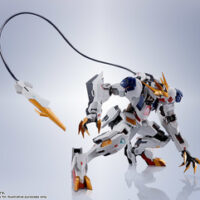 METAL ROBOT魂 <SIDE MS> ガンダムバルバトスルプスレクス 4573102587213