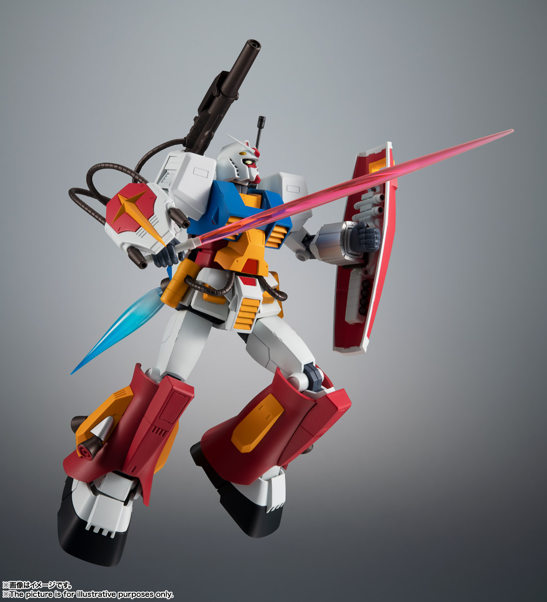 ROBOT魂 <SIDE MS> PF-78-1 パーフェクトガンダム Ver. A.N.I.M.E. 4573102589491