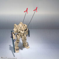 ROBOT魂 <SIDE TA> 壱七式戦術甲冑雷電 4573102589538