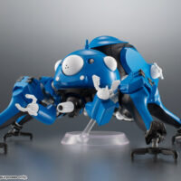 ROBOT魂 <SIDE GOHST> タチコマ-攻殻機動隊 SAC_2045- 4573102595188