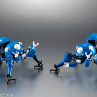 ROBOT魂 <SIDE GOHST> タチコマ-攻殻機動隊 SAC_2045- 4573102595188