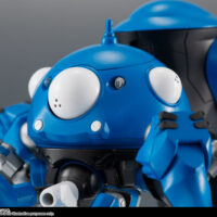 ROBOT魂 <SIDE GOHST> タチコマ-攻殻機動隊 SAC_2045- 4573102595188
