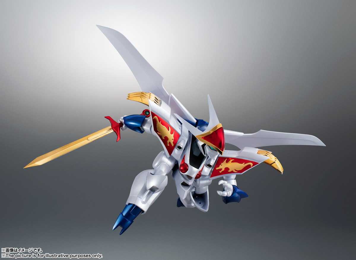 ROBOT魂 <SIDE MASHIN> 新星龍神丸 30周年特別記念版 4573102595218