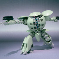 ROBOT魂 <SIDE MS> カプル 4543112606068
