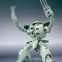 ROBOT魂 <SIDE MS> カプル 4543112606068