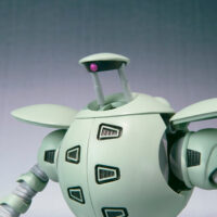 ROBOT魂 <SIDE MS> カプル 4543112606068