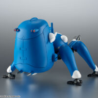 ROBOT魂 <SIDE GOHST> タチコマ-攻殻機動隊 S.A.C 2nd GIG & SAC_2045- 4573102608765